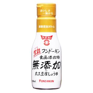 フンドーキン　生詰無添加丸大豆生しょうゆ　200ml　　フンドーキン醤油　醤油　大分県｜kinko