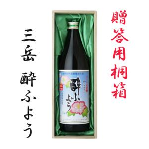 ドメーヌ・デ・トゥール IGP ヴォークリューズ 白 クレレットブラン