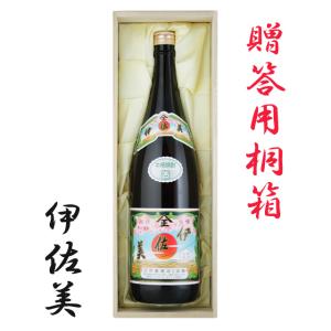 伊佐美 25度 1.8L 桐箱入