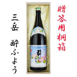 国分酒造 芋焼酎 金盃さつま隼人 西郷隆盛 陶器 空容器 金盃さつま隼人西郷像 25度 720ml 芋焼酎 国分酒造 : オーリックヤフー
