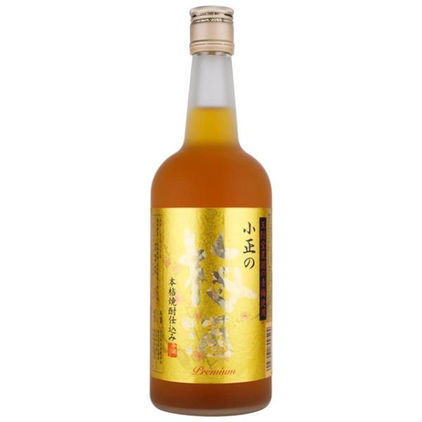 【限定品】小正の梅酒 Premium 700ml　