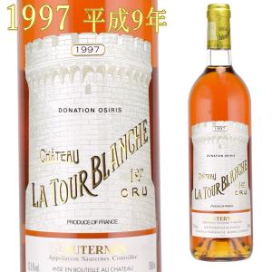 シャトー・ラトゥール・ブランシュ 1997 750ml 貴腐ワイン ソーテルヌ 格付1級｜kinko