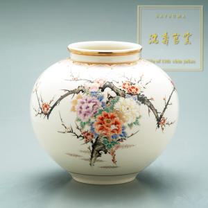 薩摩焼花瓶の商品一覧 通販 - Yahoo!ショッピング