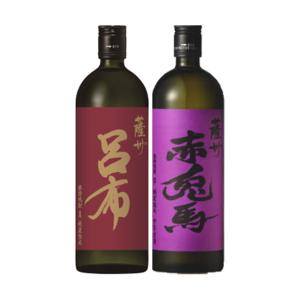 予約品 12月1日より出荷予定！八鹿酒造 2023年 干支ボトル 兎(うさぎ