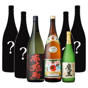 魔王 芋焼酎 1800ml とおすすめ芋焼酎 合計6本入り福袋 福袋 飲み比べ