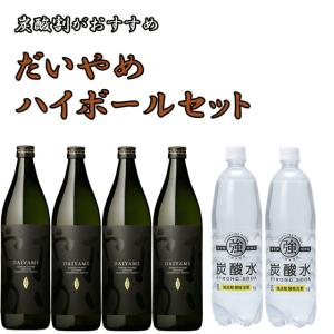 予約品 12月1日より出荷予定！八鹿酒造 2023年 干支ボトル 兎(うさぎ