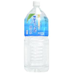 送料無料 屋久島縄文水　ペット　2L×6本　セット｜kinko