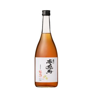 イタリアンワイン3個 SHISO梅酒 計4個セット 新品未使用品 tochishou_shotyu05