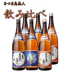 ご贈答やお祝いに屋久島からの贈り物！屋久杉化粧箱入り焼酎愛子25度