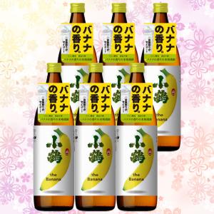 小鶴 the Banana 25度 900ml × 6本 セット 芋焼酎 小正醸造｜kinko