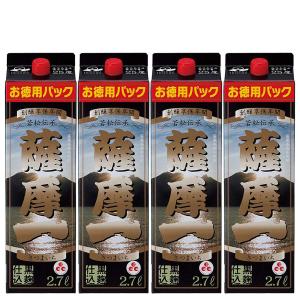 アルマヴィーヴァ 1998 750ml赤 : オーリックヤフー店 - 通販 - Yahoo