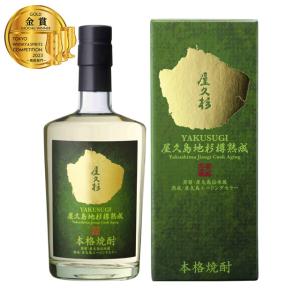 ド・リューズ グランド・コニャックVSOP【700ml】 De Luze Grand