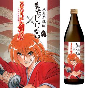 村尾 25度 1800ml 芋焼酎 : オーリックヤフー店 - 通販 - Yahoo