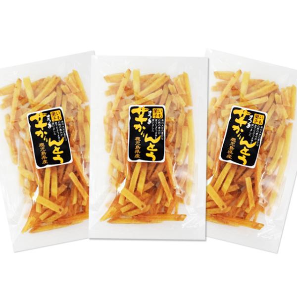 パケット送料無料　唐船峡さつまフーズ　芋かりんとう　3袋セット 代引同梱日時指定不可