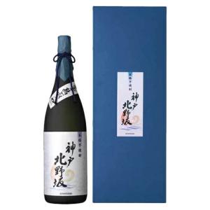 金盃さつま隼人西郷像 25度 720ml 芋焼酎 国分酒造 : オーリックヤフー