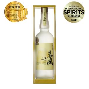 黒木本店】 百年の孤独 長期貯蔵大麦焼酎 40度 720ml ギフト