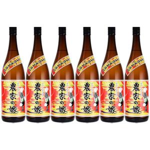 霧島酒造 黒霧島 25度 1800ml パック : よろずやマルシェYahoo