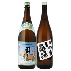 幻のトラピストビール！ ウエストフレテレン 木箱 : BelgaPrincess