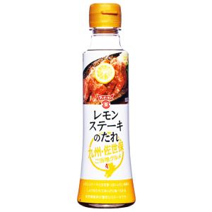 フンドーキン　レモンステーキのたれ　230ｇ　　フンドーキン醤油　料理の素　大分県｜kinko