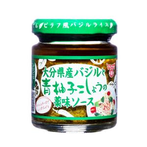 フンドーキン　バジルと青柚子こしょうの薬味ソース　85ｇ　　フンドーキン醤油　大分県｜kinko