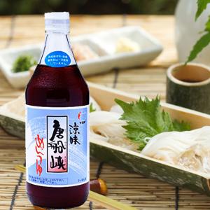 送料無料 唐船峡めんつゆ・名門の粋めんつゆ 5...の詳細画像2