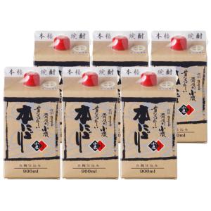 高千穂酒造 芋焼酎 高千穂 25度 900ml×6本 u-yu : 酒のZenjinヤフー