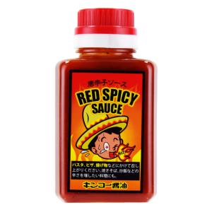 キンコー　レッドスパイシーソース　RED SPICY SAUSE　180g　　キンコー醤油　唐辛子ソース　鹿児島｜kinko