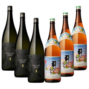 村尾 【村尾 1800ml】人気の芋焼酎 鹿児島 芋 包装・熨斗・ラッピング