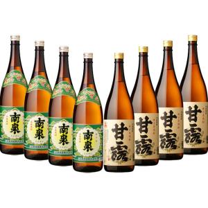 今一番売れてる芋焼酎セット(伊佐美 三岳 黒霧島 白玉の露 南之方 大