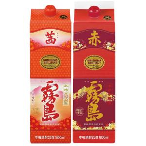 村尾 25度 1800ml 芋焼酎 : オーリックヤフー店 - 通販 - Yahoo