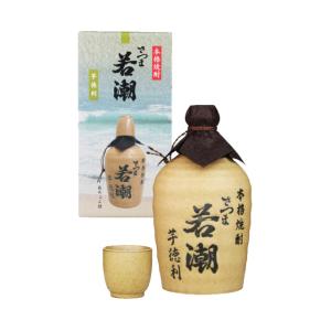 創業百周年記念 本格焼酎 百瑠璃(赤瑠璃・白瑠璃) 900ml×2本 芋焼酎