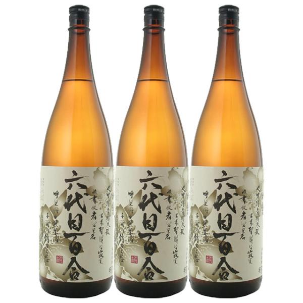 六代目百合 25度 1800ml×3本 芋焼酎 塩田酒造※北海道・東北エリアは別途運賃が1000円発...