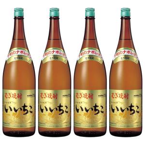 いいちこ 25度 1800ml × 4本 セット 麦焼酎 三和酒類 ※北海道・東北地区は、別途送料1000円が発生します。｜kinko