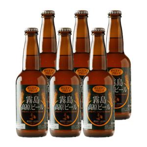 霧島高原ビール　ブロンド　瓶　330ml×6本セット メーカー直送／代引・同梱不可※北海道・東北地区は、別途送料1000円が発生します。｜kinko