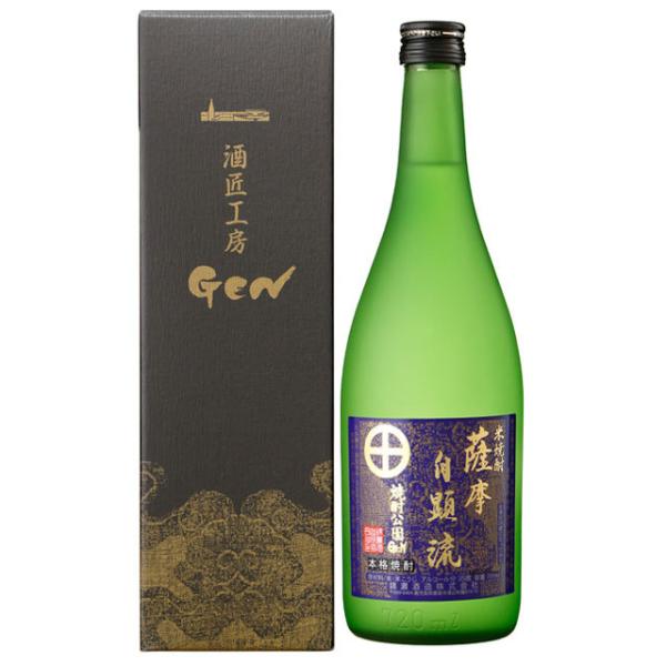 薩摩自顕流　25度　720ml　米焼酎 錦灘酒造 メーカー直送／代引・同梱不可※北海道・東北地区は、...