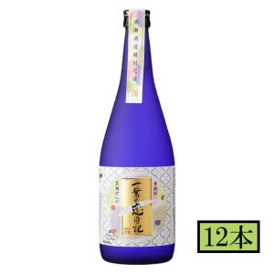 一葉の恋日記　25度　720ml ×12本 セット 芋焼酎 錦灘酒造 メーカー直送／代引・同梱不可※北海道・東北地区は、別途送料1000円が発生します。｜kinko