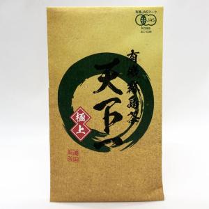 ヘンタ製茶　有機霧島茶　天下一　100g　※北海道・東北地区は、別途送料1000円が発生します。｜kinko