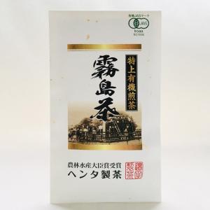 ヘンタ製茶　特上有機煎茶霧島茶　100g　メーカー直送／代引・同梱不可 ※北海道・東北地区は、別途送料1000円が発生します。｜kinko