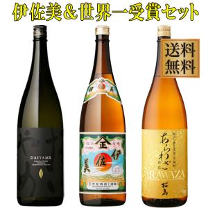 伊佐美 25度 1800ml 桐箱入 芋焼酎 甲斐商店 : オーリックヤフー店