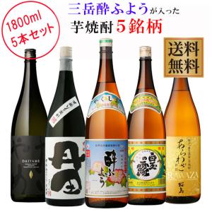 サントリー 白州NV 700ml・白州 うすづくり タンブラー 340ml セット