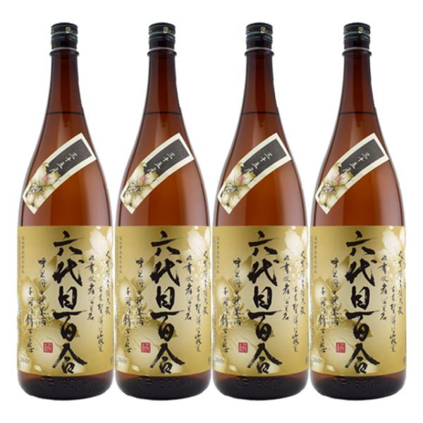 六代目百合 35度 1800ml×4本  芋焼酎 塩田酒造※北海道・東北エリアは別途運賃が1000円...