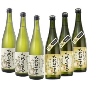かめ仕込み 古八幡(いにしえはちまん) 黒麹 37度 720ml 長期貯蔵 古酒