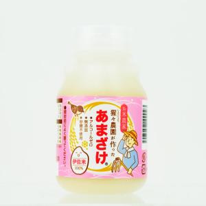 純パプラール水 6mL×5本入 白金ナノコロイド パラジウム 清涼飲料水