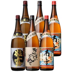 米焼酎　薩摩　自顕流　1800ml お中元2025】薩摩自顕流 さつまじげんりゅう 1.8L 米焼酎 河内菌
