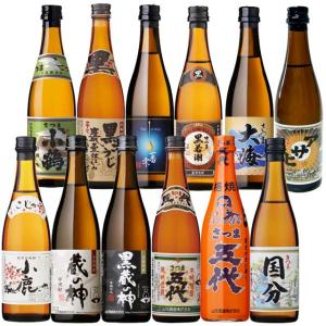 三岳 芋焼酎 35度 角瓶 720ml 三岳酒造 入手困難！【アウトレット