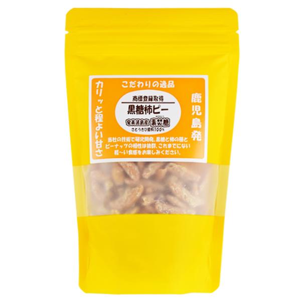 豆一番　奄美諸島産素焚糖　黒糖柿ピーナッツ　90ｇ　　おつまみ 落花生 豆菓子 お菓子 黒糖 柿の種...