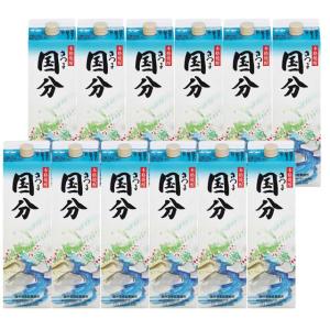 樽酒 4斗樽-中身1斗（18L） 上げ底 樽酒 夢心酒造の日本酒 菰樽