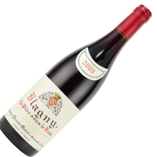 ブラニー プルミエ・クリュ ラ・ピエス・スー・ル・ボワ　2009（平成21年）750ml赤　MATR...