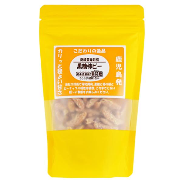 豆一番　奄美諸島産素焚糖使用　黒糖柿ピーナッツ　80g×20袋　　送料無料　おつまみ 豆菓子 お菓子...