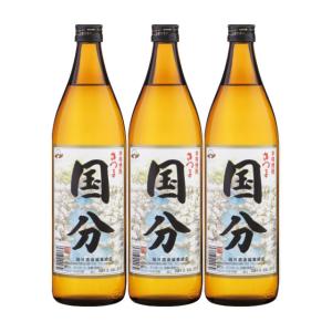 古酒 未開栓 サントリー インペリアル ブランデー特級 600ml 43% SUNTORY（サントリー） 【福岡県内発送限定】 未開栓 インペリアル